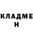 Первитин кристалл Inna Didukh