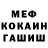 Амфетамин Premium Kiener