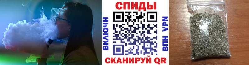 БУТИРАТ оксибутират  цены наркотик  Кингисепп 