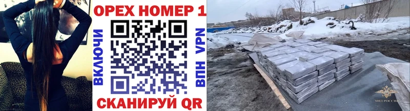 COCAIN Колумбийский  Кингисепп 