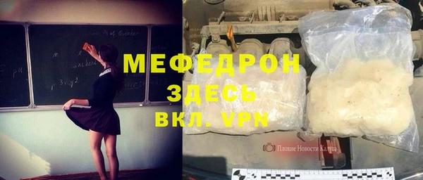 бутик Белоозёрский