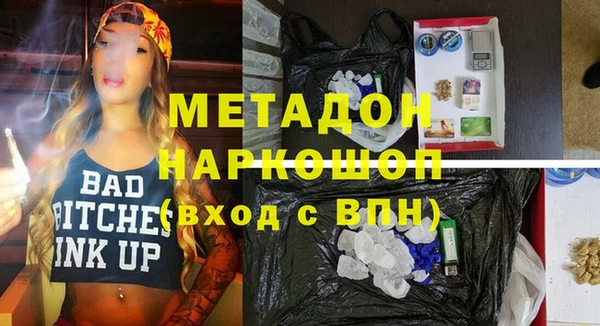 крисы Белокуриха