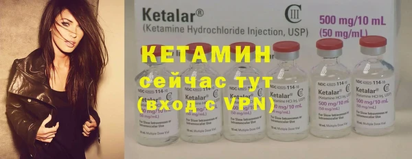 крисы Белокуриха