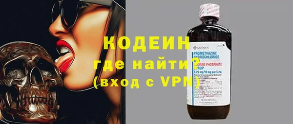 бутик Белоозёрский