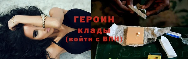 крисы Белокуриха