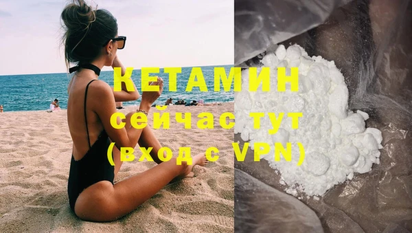 марки lsd Струнино