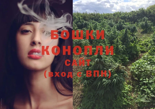 бутик Белоозёрский
